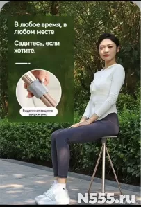 Туристическая трость - складной стул